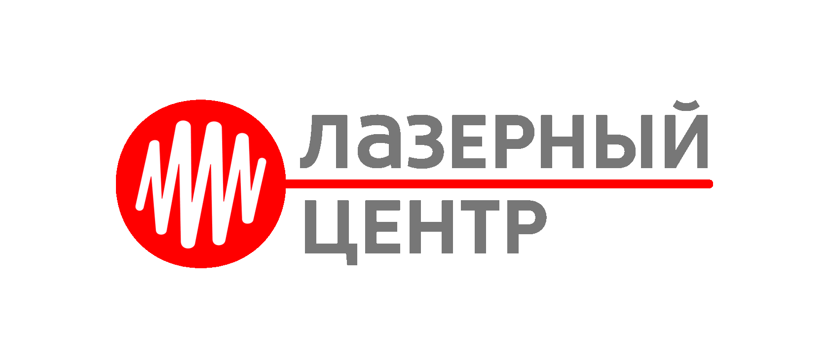 Логотип Лазерный центр